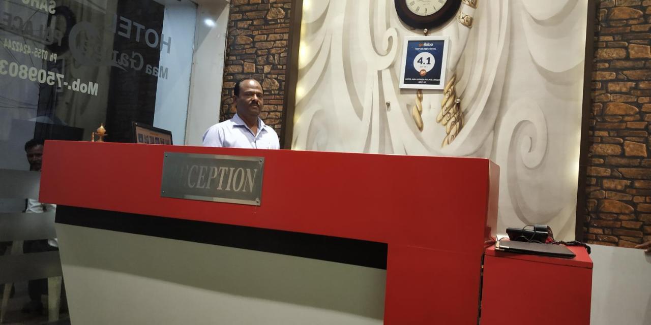 Hotel Maa Ganga Palace Bhopal Exteriör bild