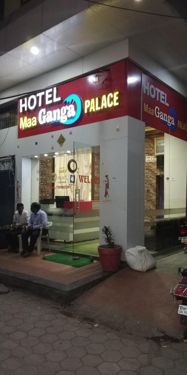 Hotel Maa Ganga Palace Bhopal Exteriör bild
